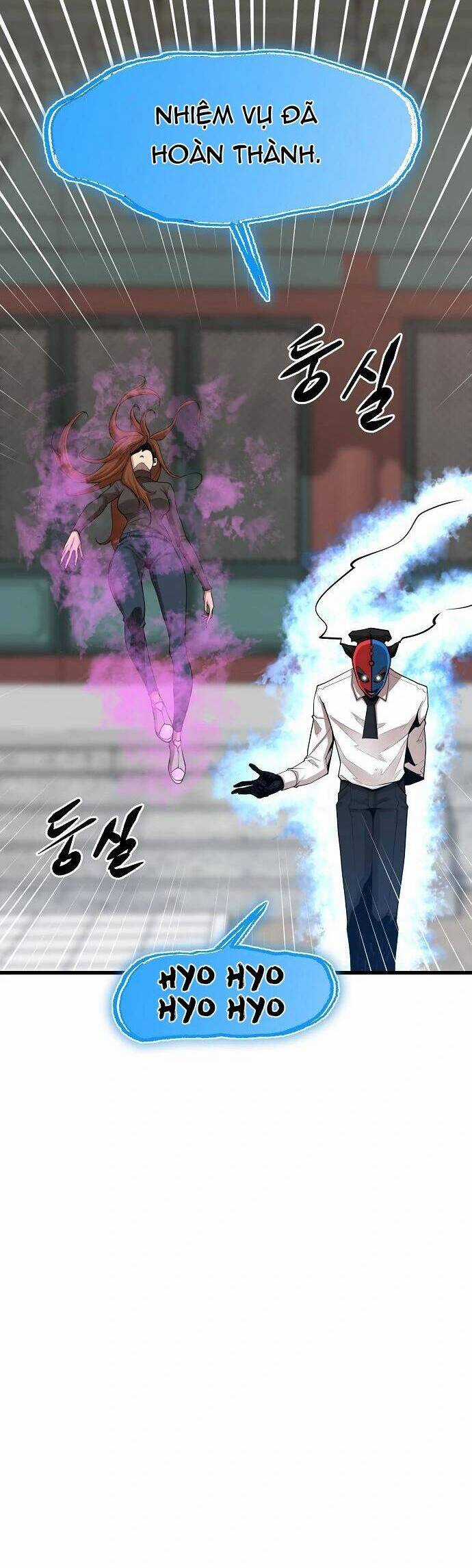 Quái Vật Gui - Chapter 58 - Trang 46