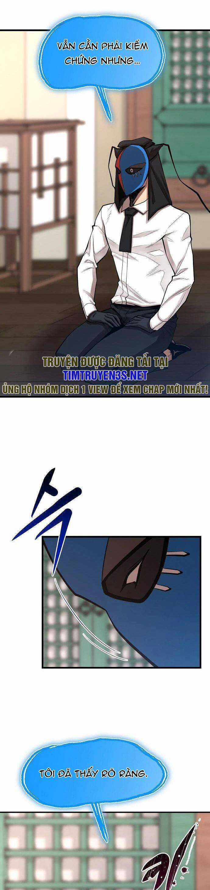 Quái Vật Gui - Chapter 58 - Trang 49