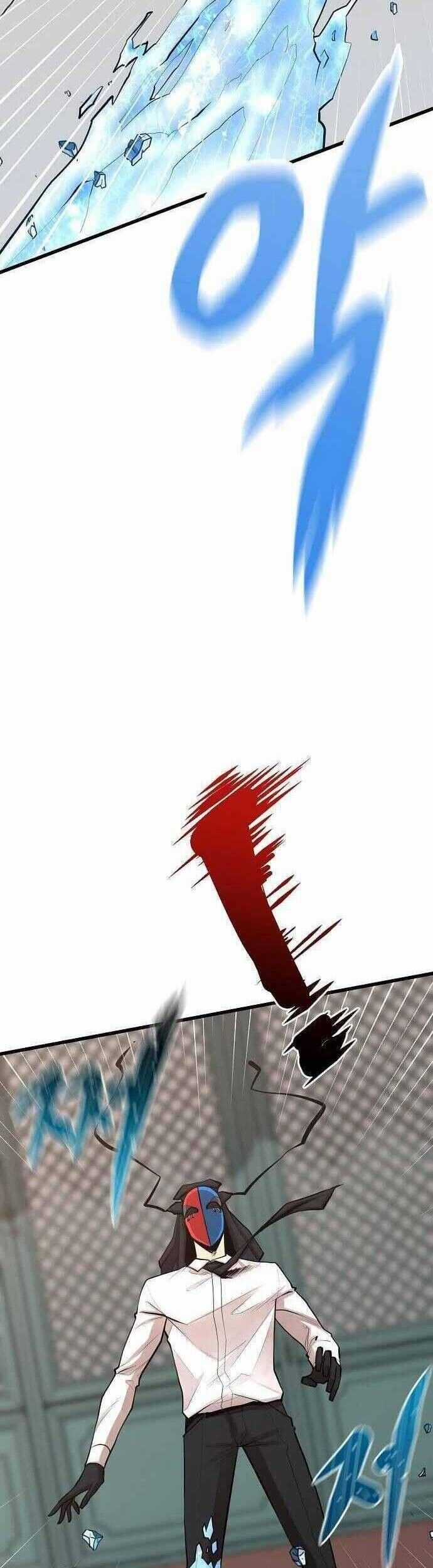 Quái Vật Gui - Chapter 59 - Trang 14