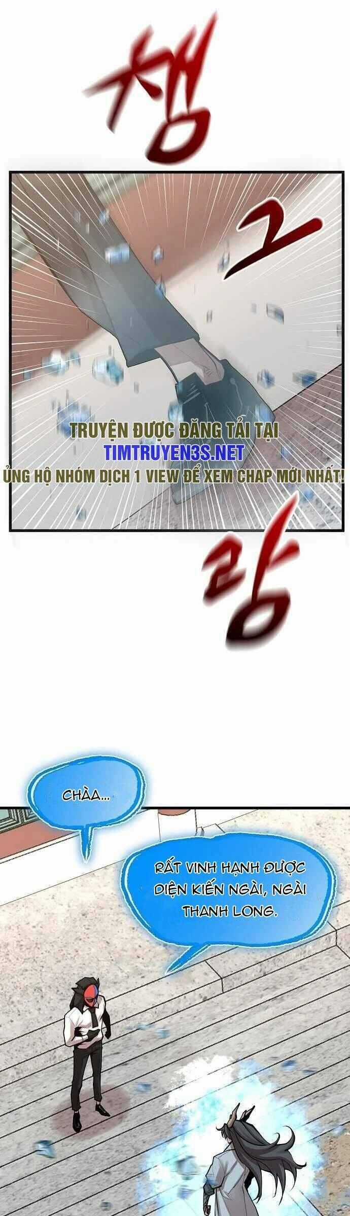 Quái Vật Gui - Chapter 59 - Trang 21