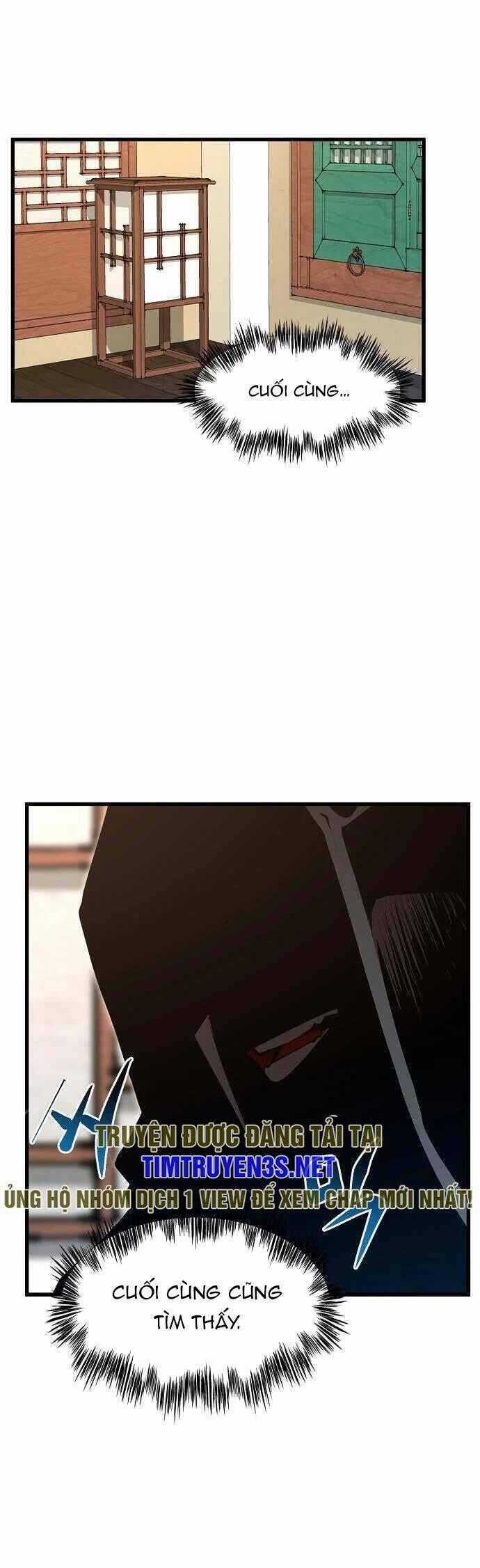 Quái Vật Gui - Chapter 59 - Trang 5