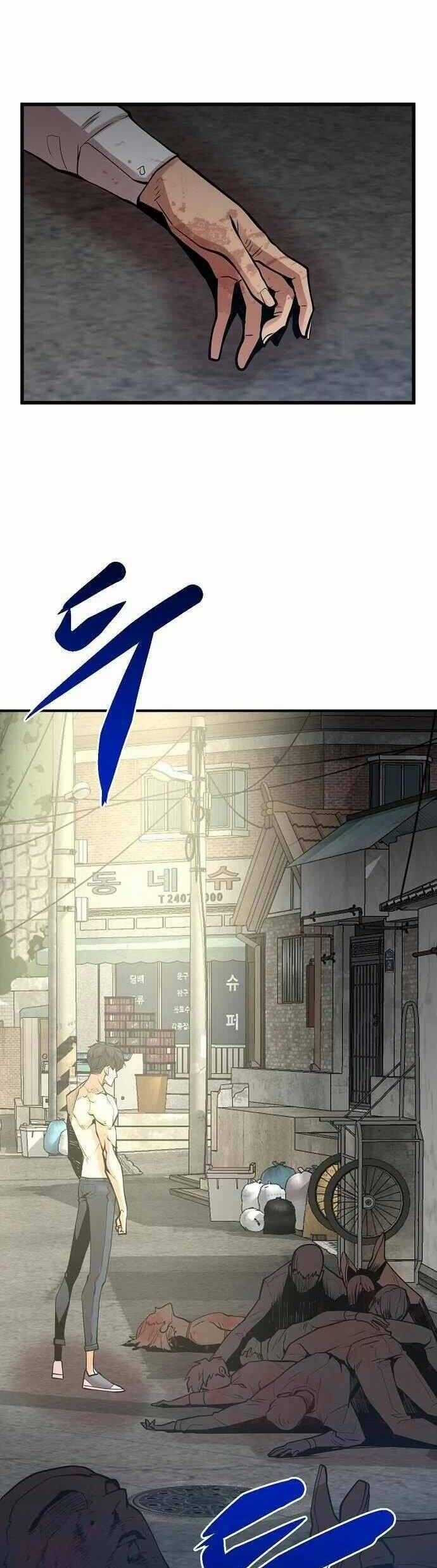 Quái Vật Gui - Chapter 59 - Trang 47