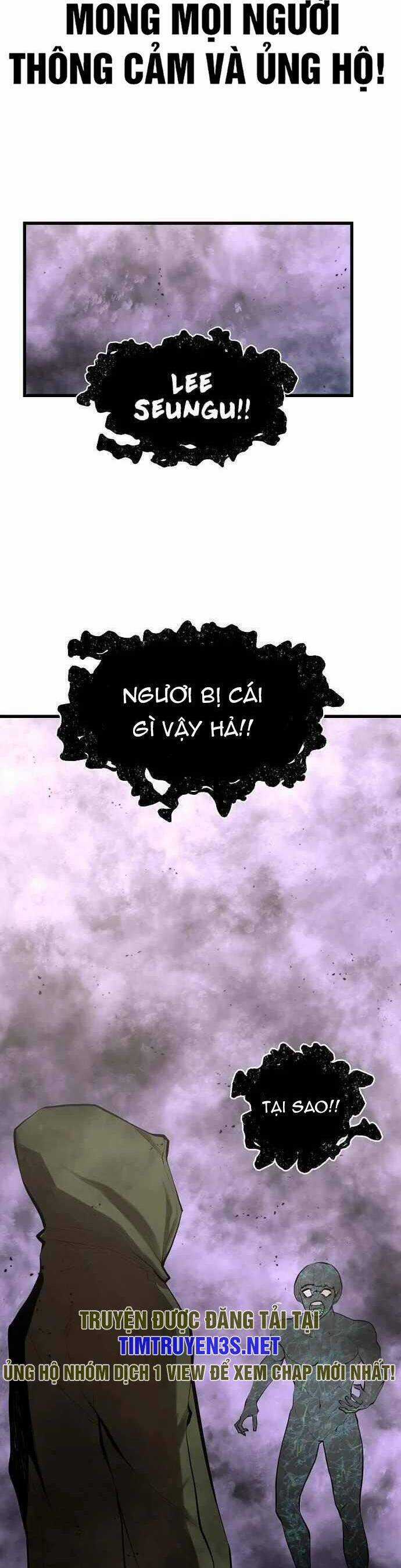 Quái Vật Gui - Chapter 60 - Trang 2