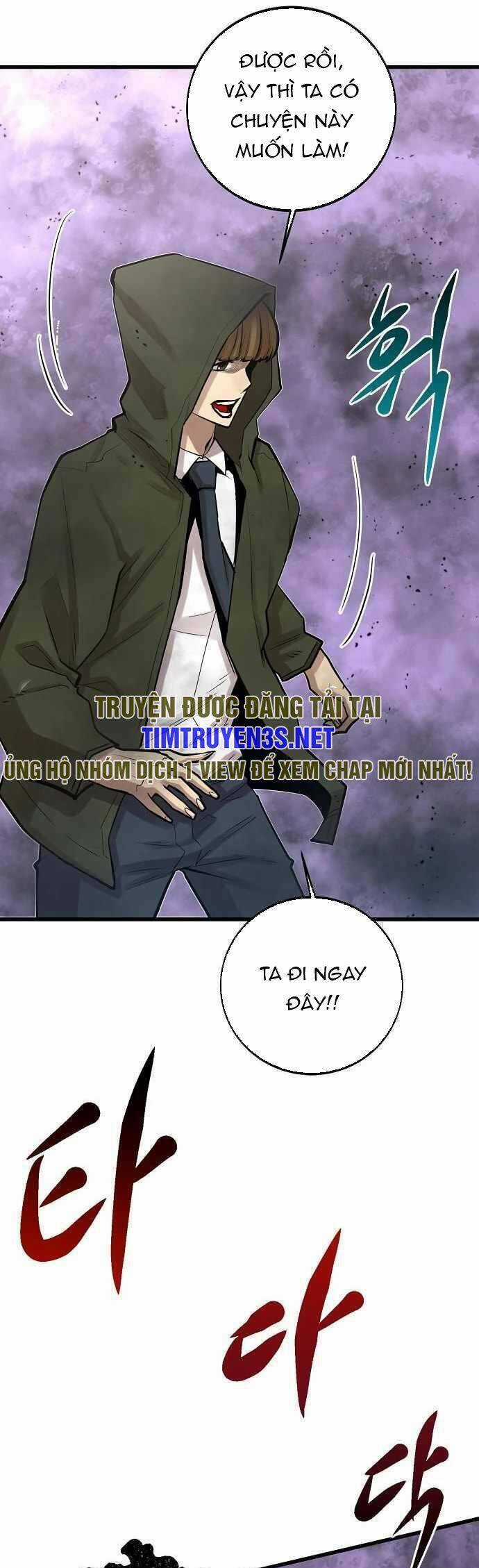 Quái Vật Gui - Chapter 60 - Trang 16