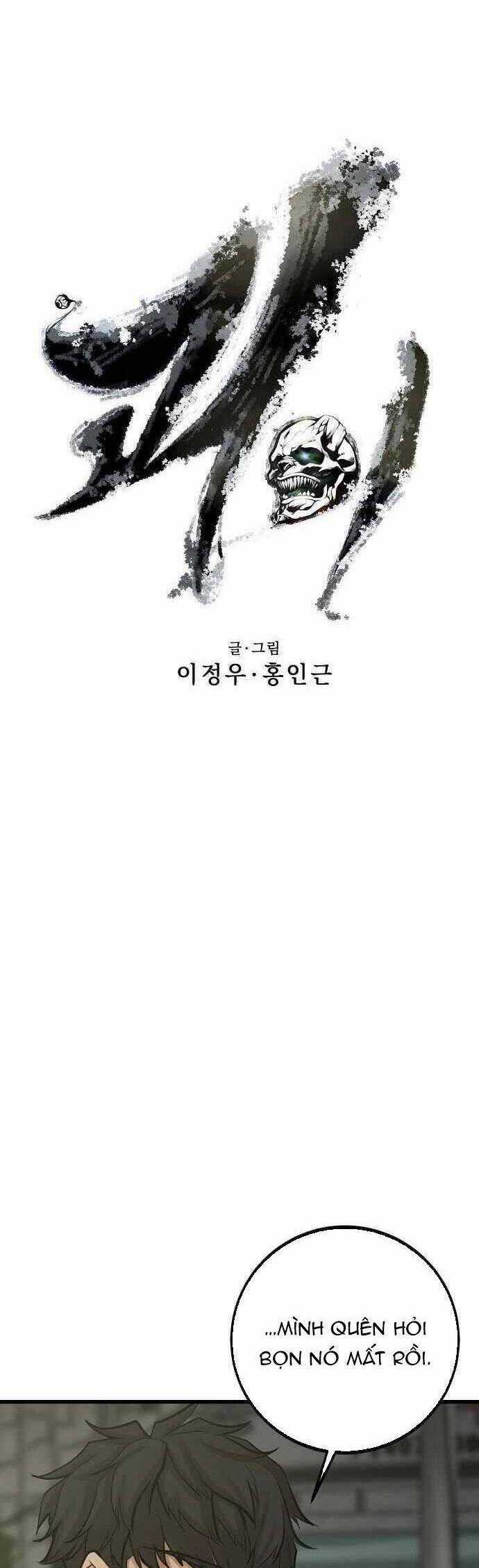 Quái Vật Gui - Chapter 60 - Trang 18