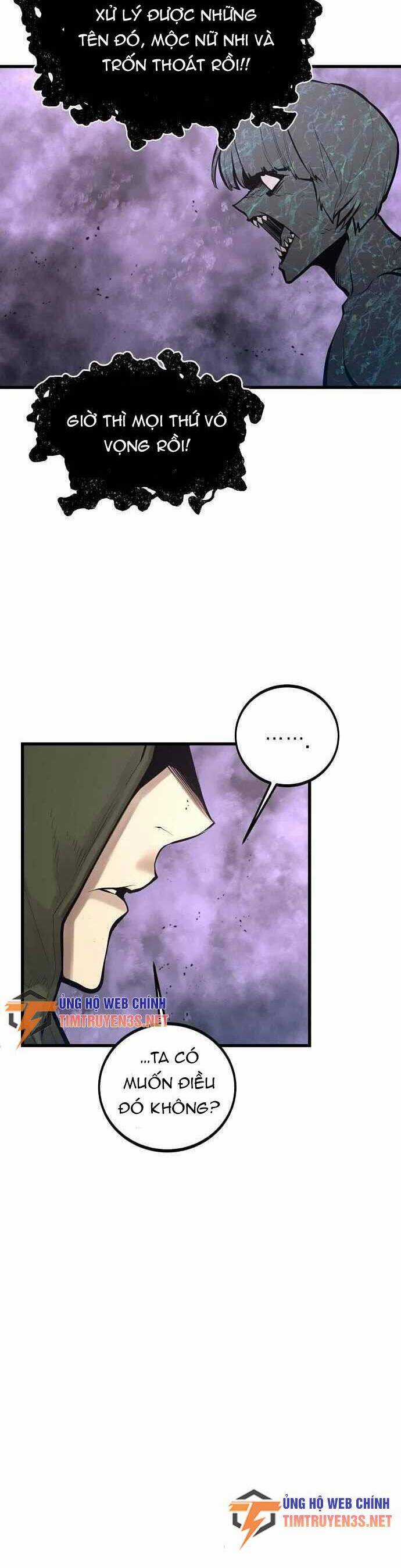 Quái Vật Gui - Chapter 60 - Trang 4