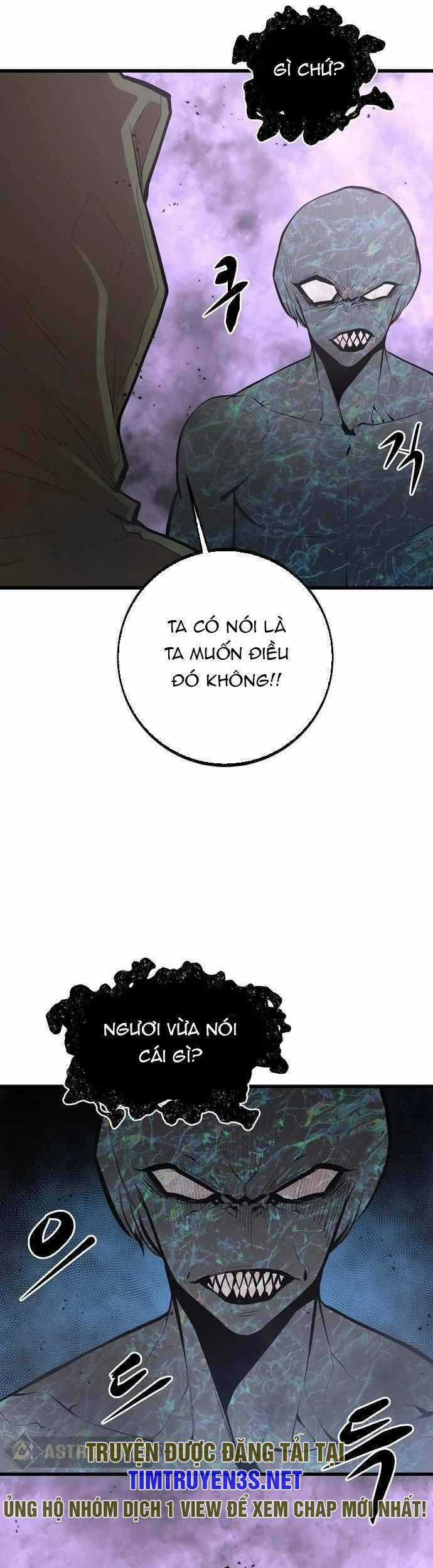 Quái Vật Gui - Chapter 60 - Trang 5