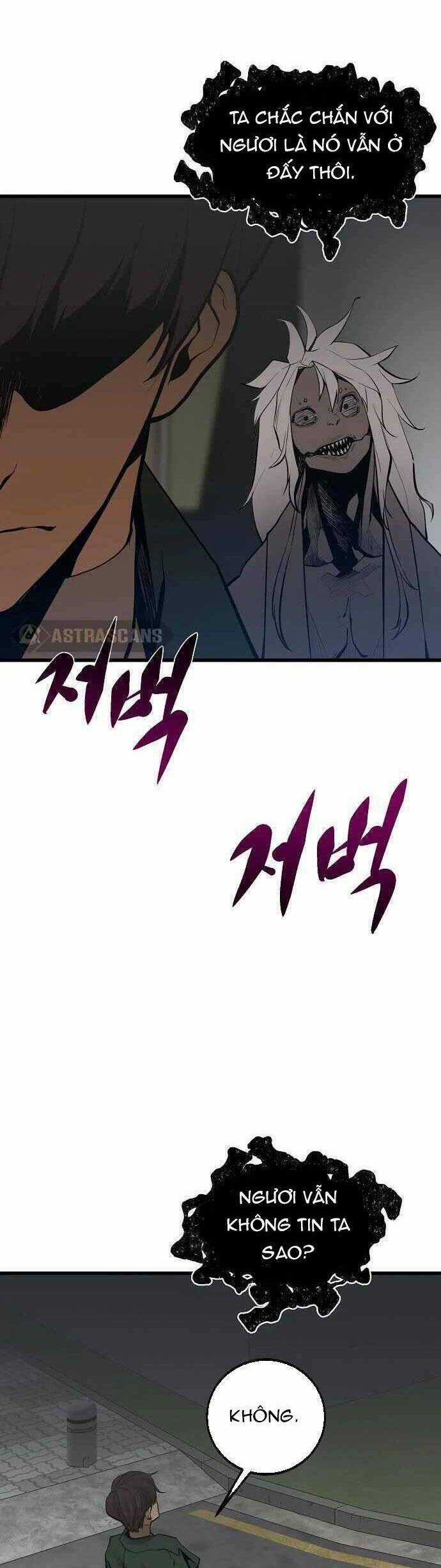 Quái Vật Gui - Chapter 60 - Trang 44
