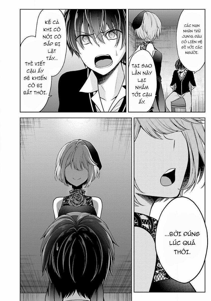 Quái Vật Không Tên - Chapter 21 - Trang 15