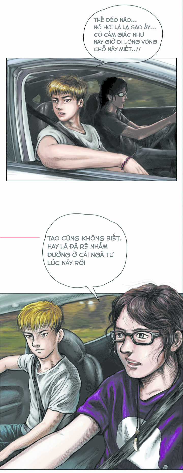 Quái Vật Ký Sinh - Chapter 1 - Trang 6