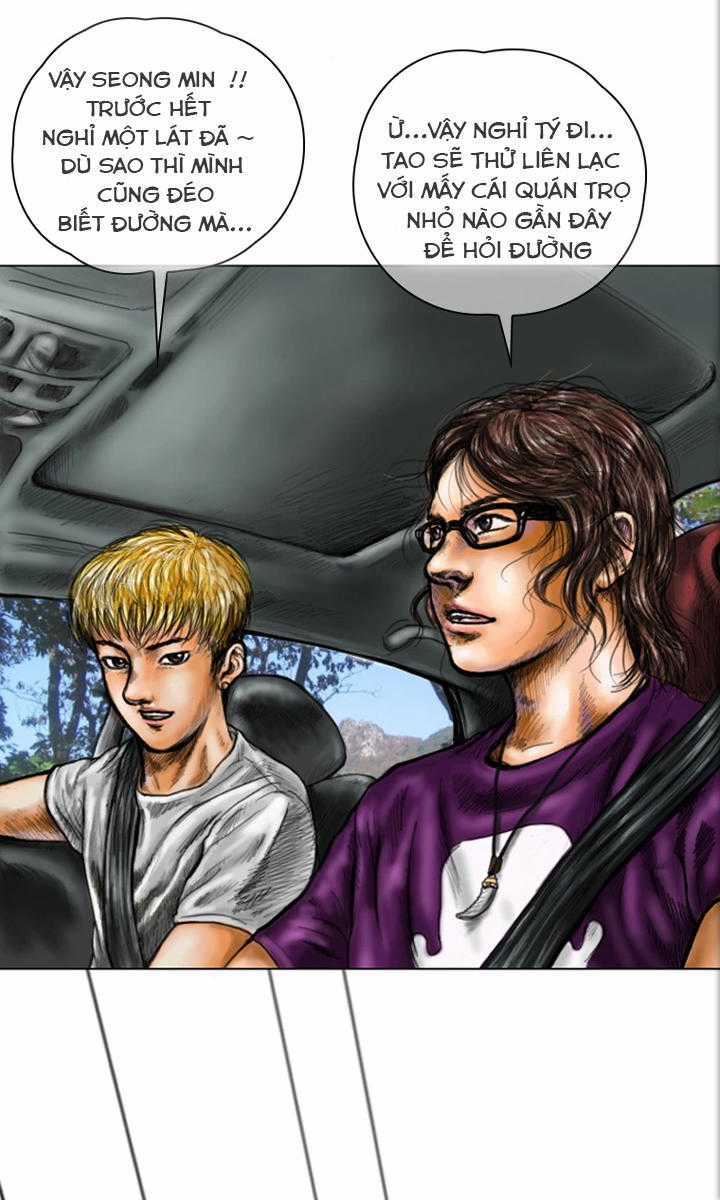 Quái Vật Ký Sinh - Chapter 1 - Trang 10