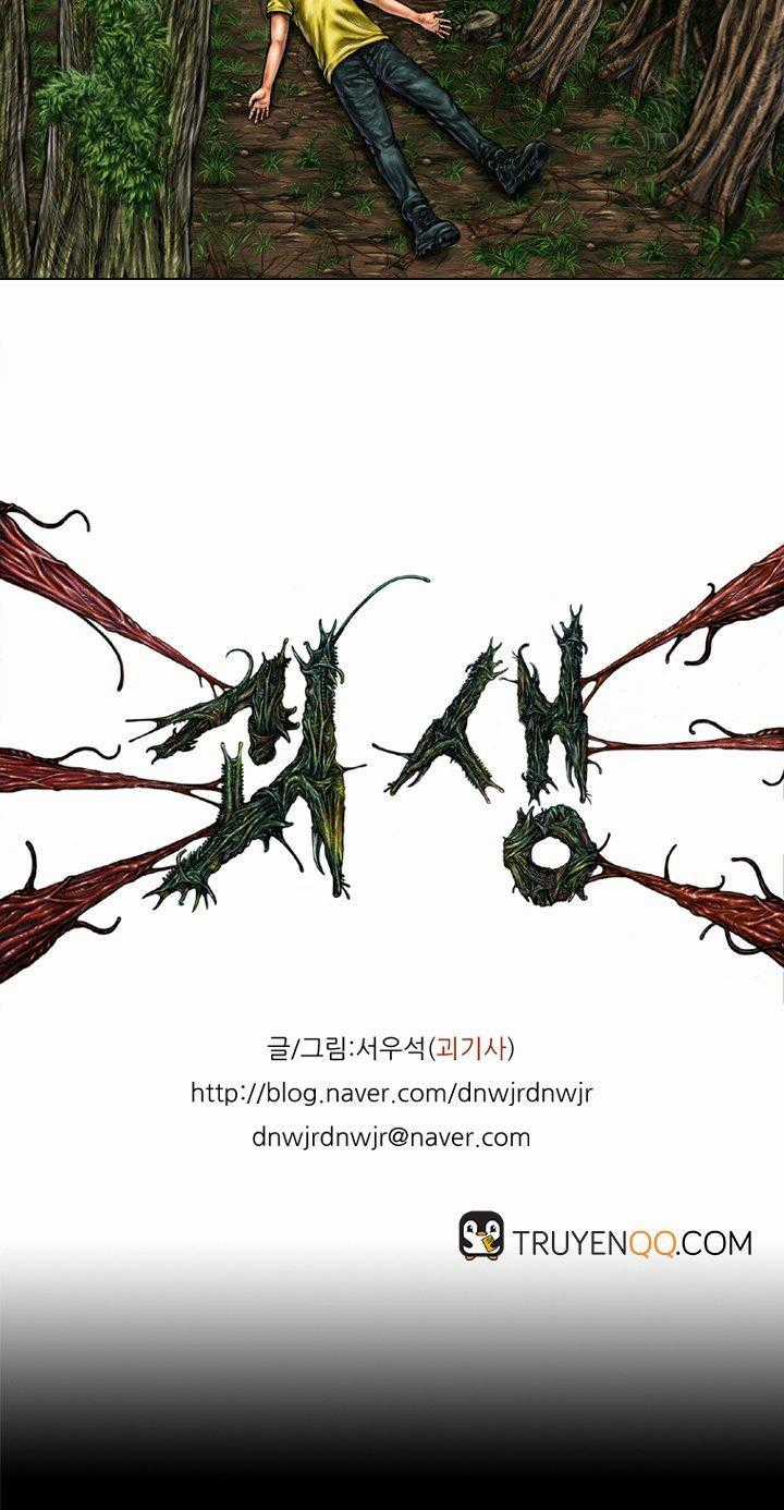 Quái Vật Ký Sinh - Chapter 2 - Trang 18