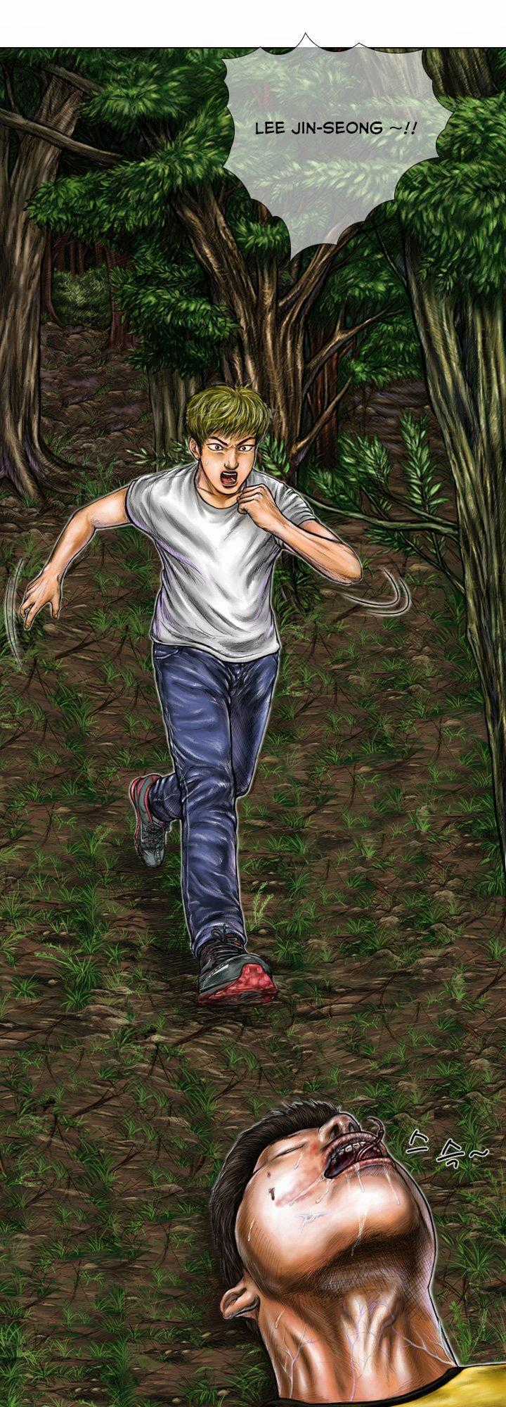 Quái Vật Ký Sinh - Chapter 3 - Trang 16