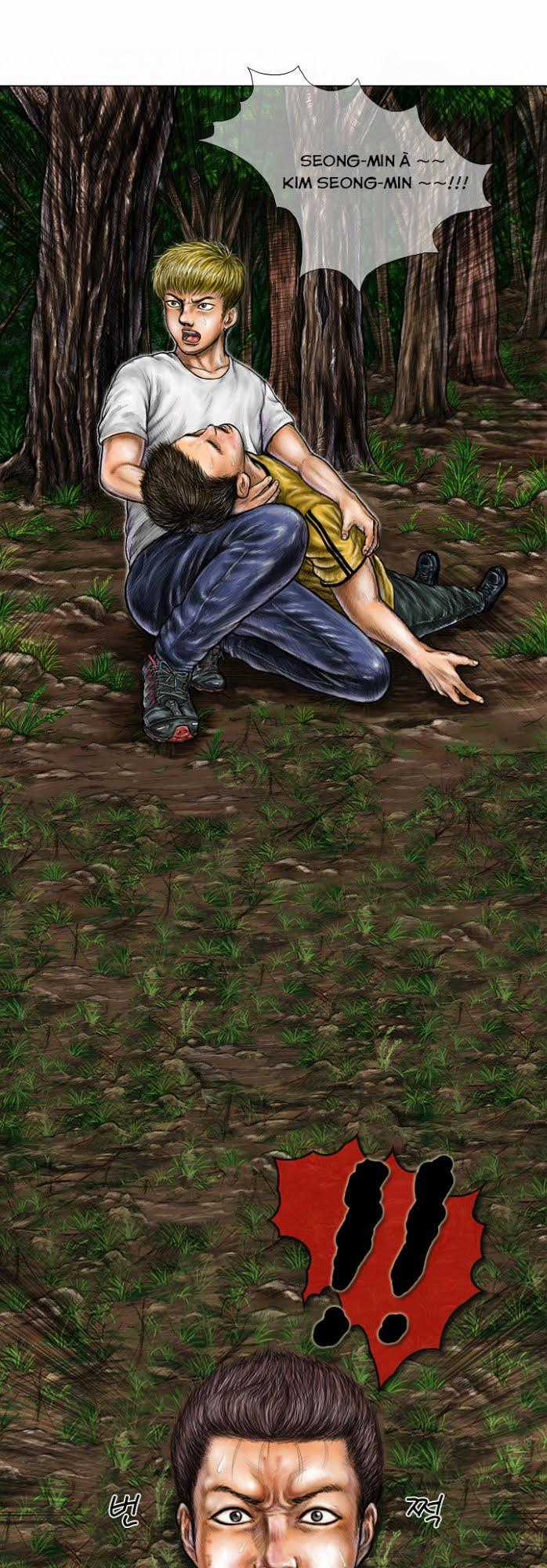 Quái Vật Ký Sinh - Chapter 3 - Trang 18