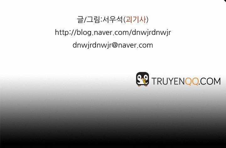 Quái Vật Ký Sinh - Chapter 3 - Trang 30