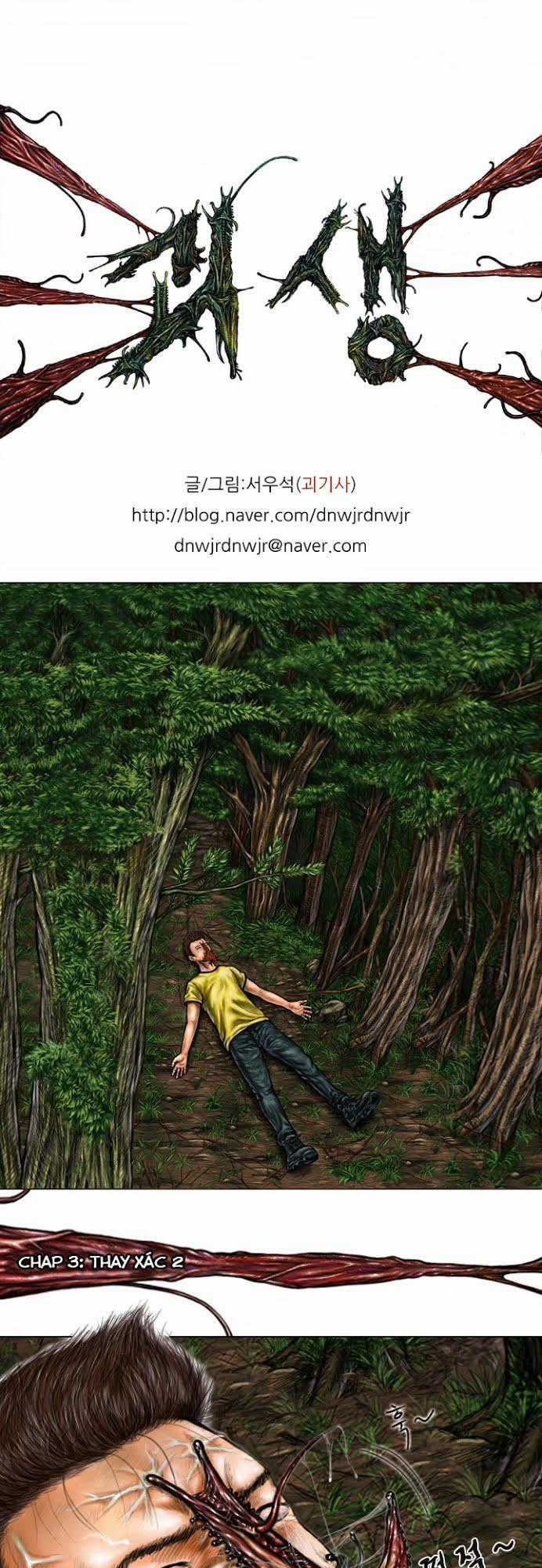 Quái Vật Ký Sinh - Chapter 3 - Trang 5