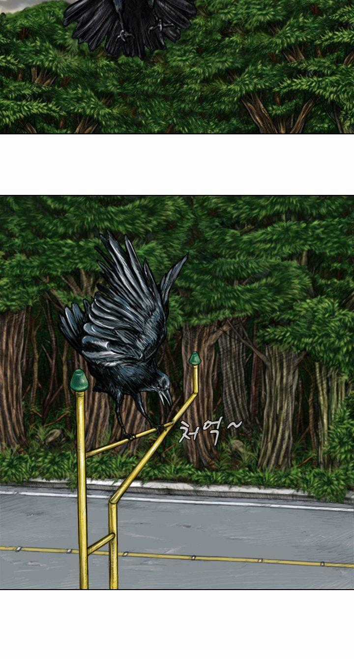 Quái Vật Ký Sinh - Chapter 4 - Trang 12