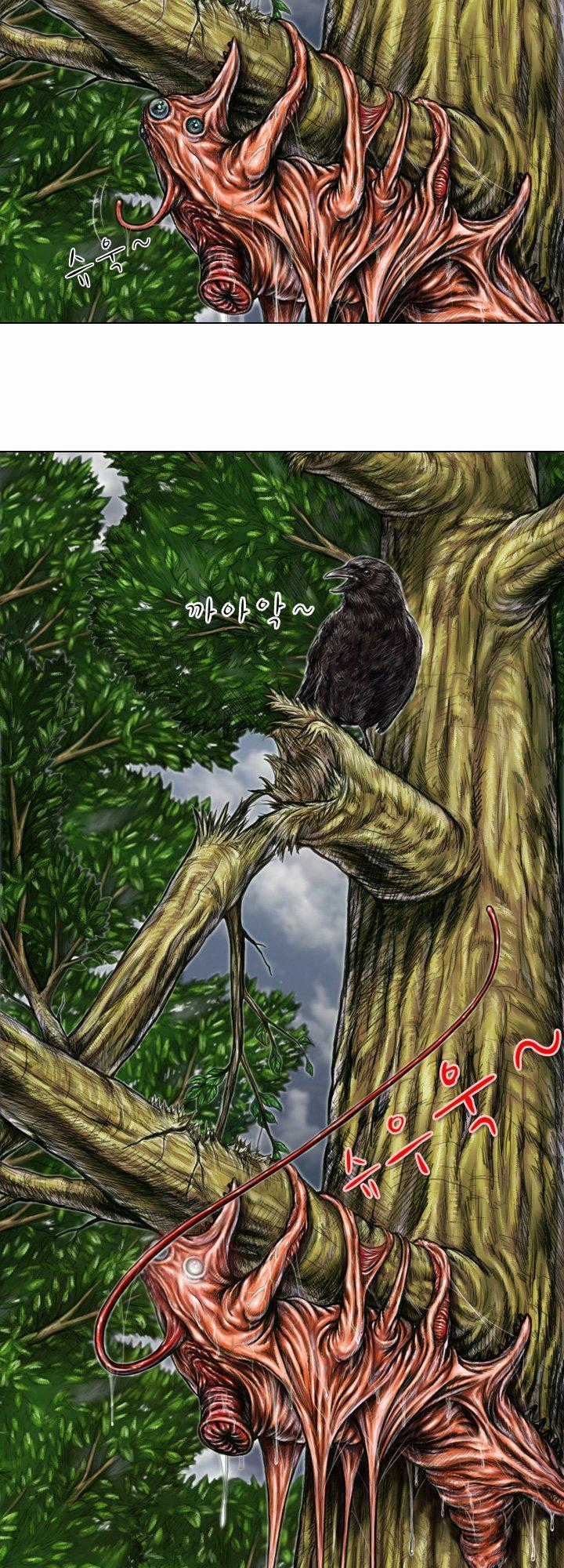 Quái Vật Ký Sinh - Chapter 4 - Trang 6