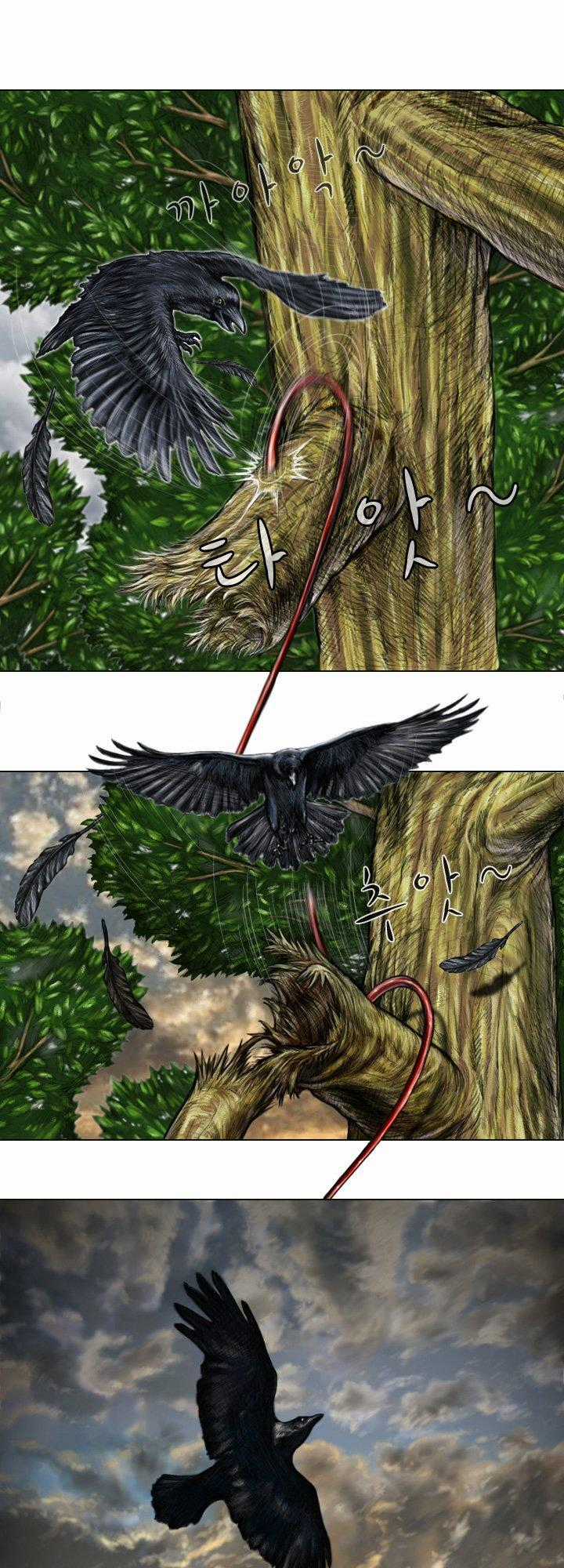 Quái Vật Ký Sinh - Chapter 4 - Trang 8