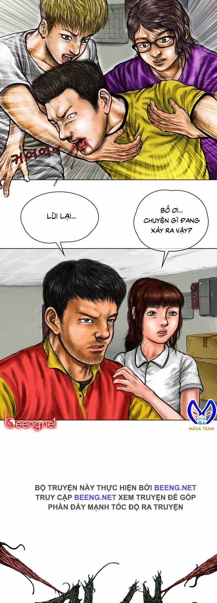 Quái Vật Ký Sinh - Chapter 5 - Trang 13