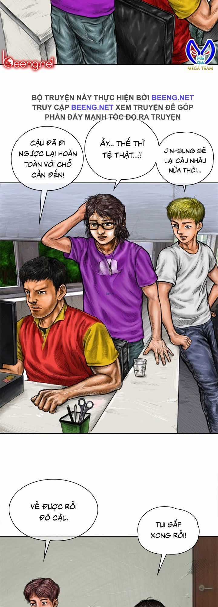 Quái Vật Ký Sinh - Chapter 5 - Trang 5