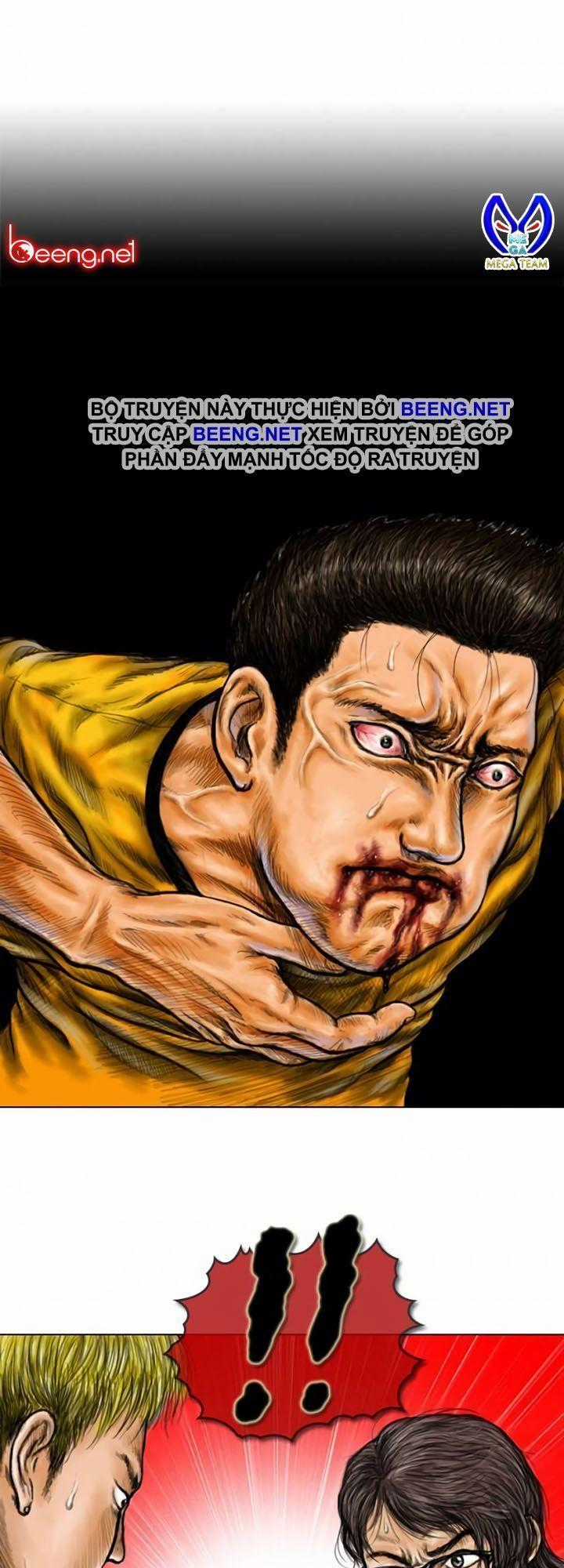 Quái Vật Ký Sinh - Chapter 6 - Trang 1