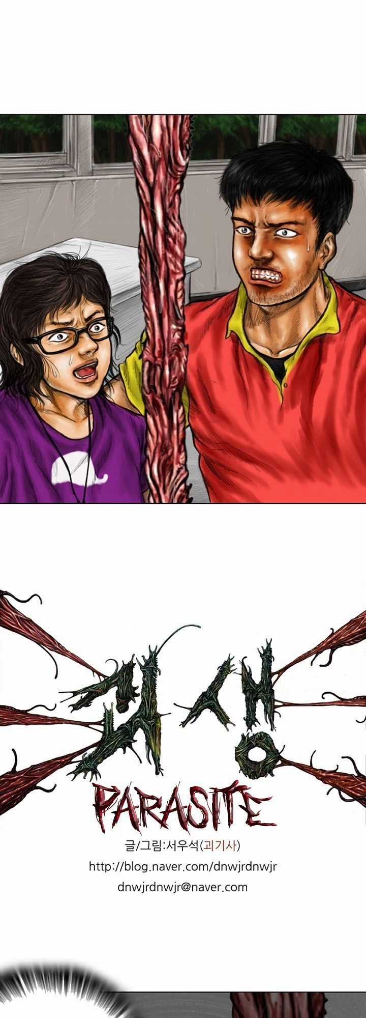 Quái Vật Ký Sinh - Chapter 7 - Trang 1