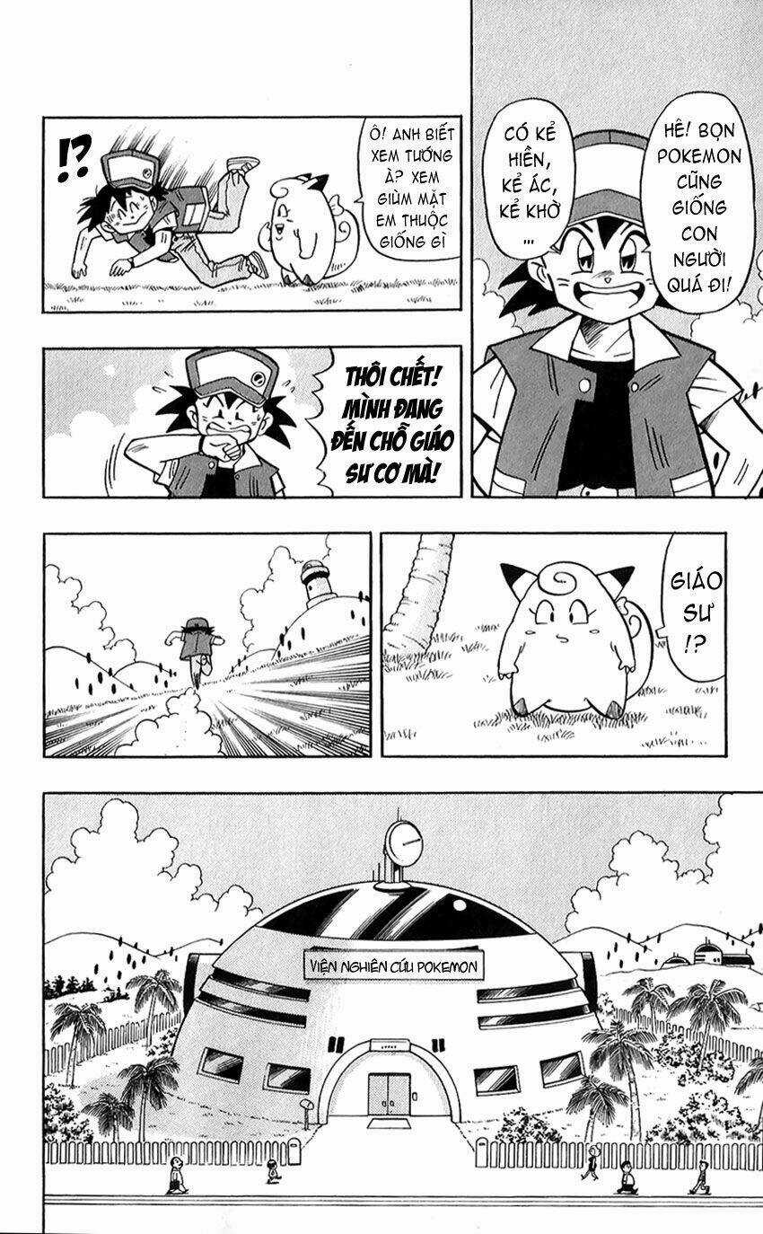 Quái Vật Pocket - Chapter 1 - Trang 11