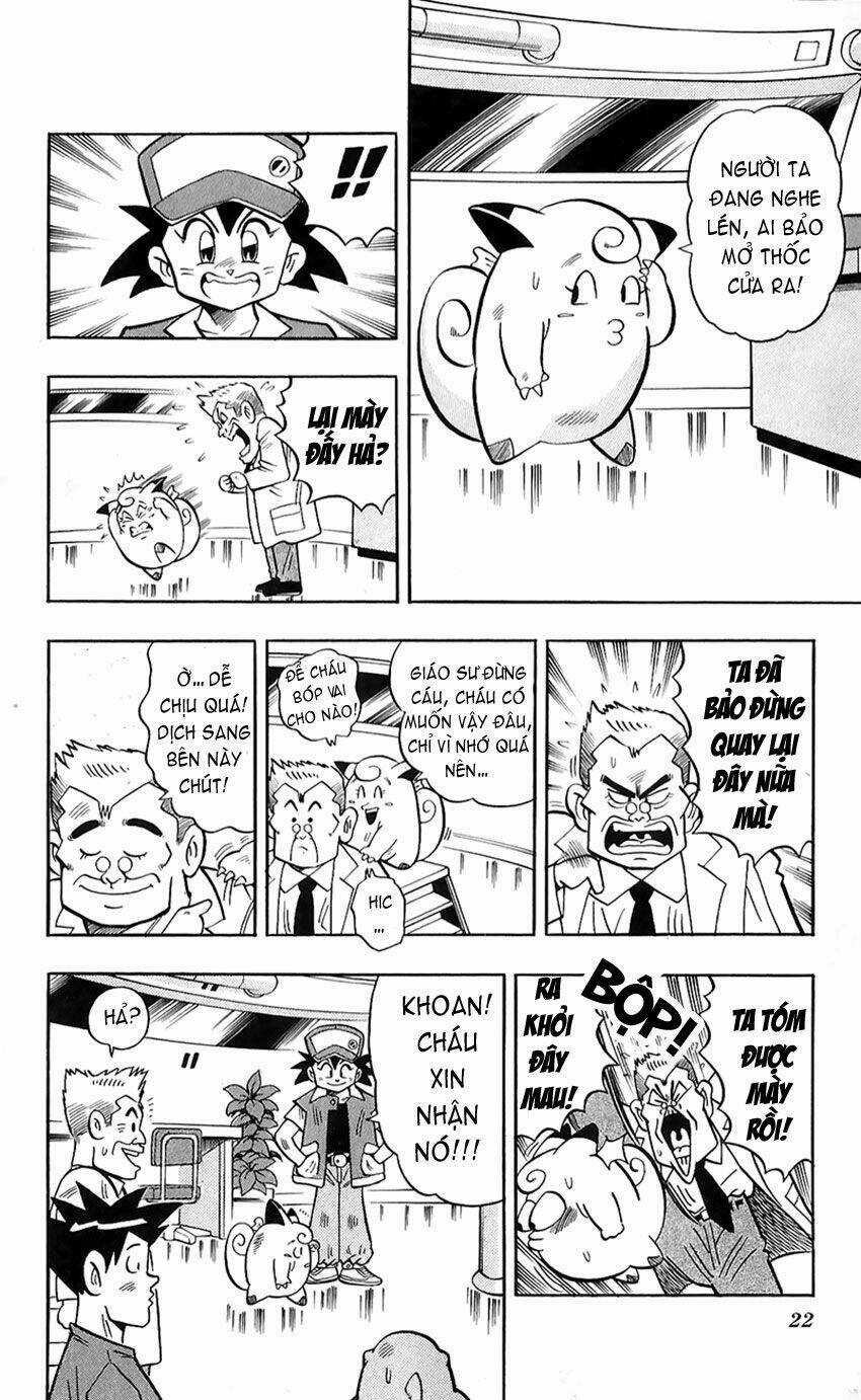 Quái Vật Pocket - Chapter 1 - Trang 17