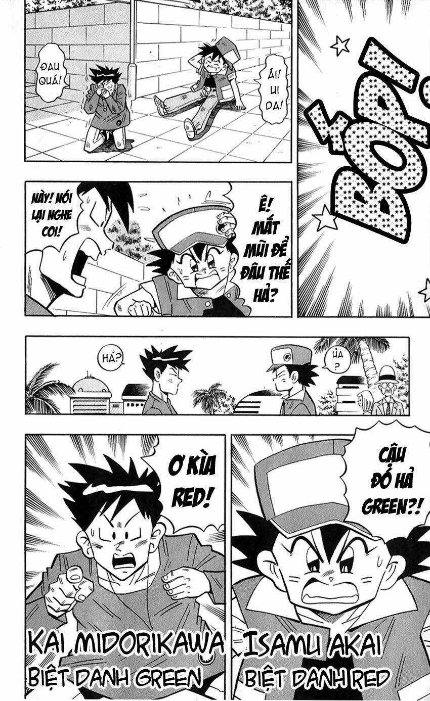 Quái Vật Pocket - Chapter 1 - Trang 3