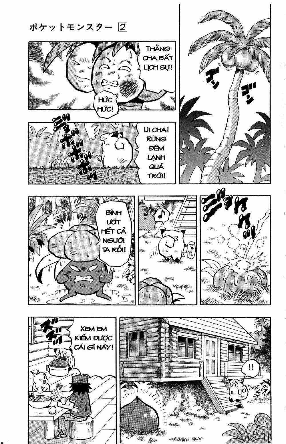 Quái Vật Pocket - Chapter 10 - Trang 12