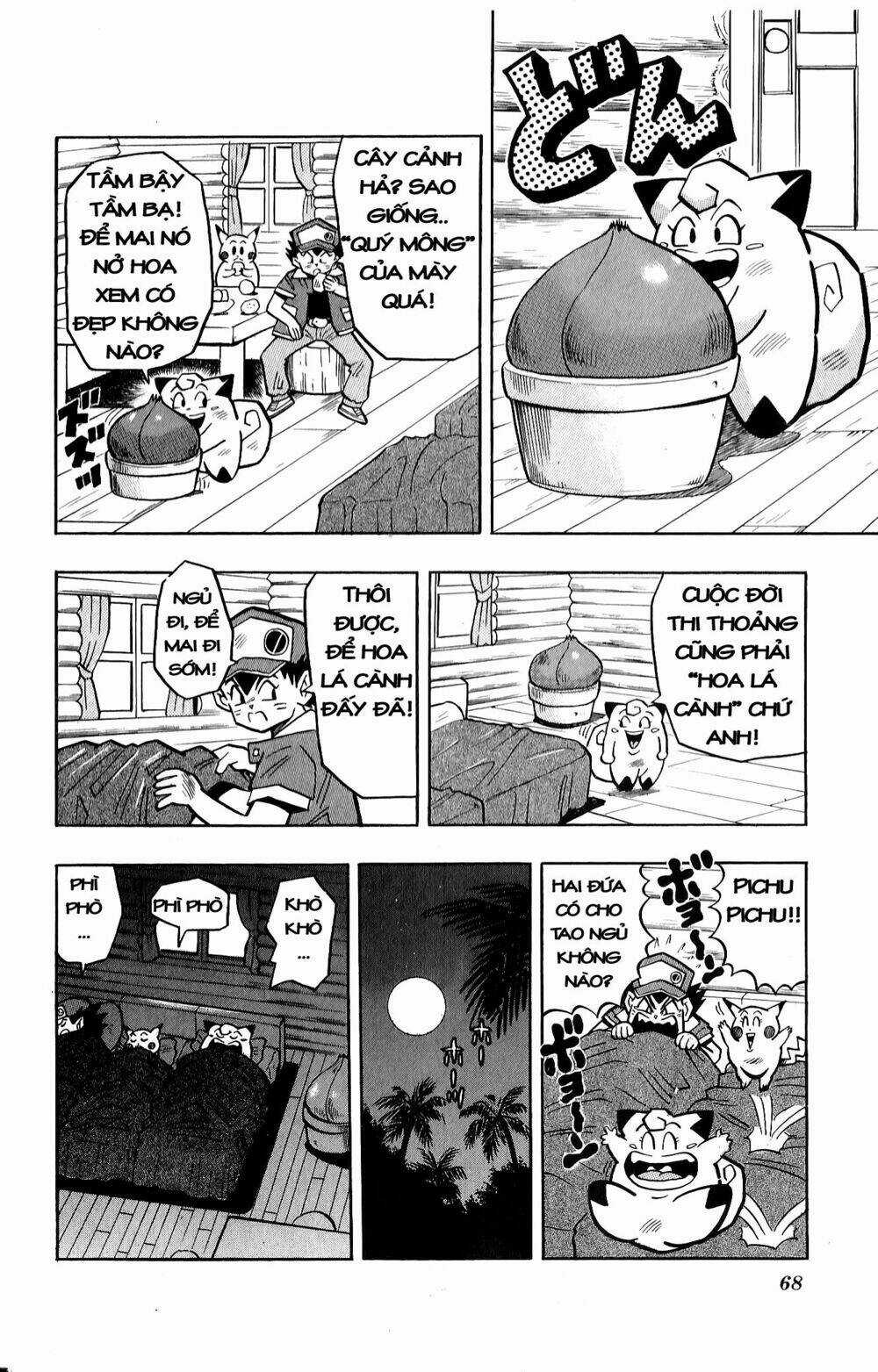 Quái Vật Pocket - Chapter 10 - Trang 13