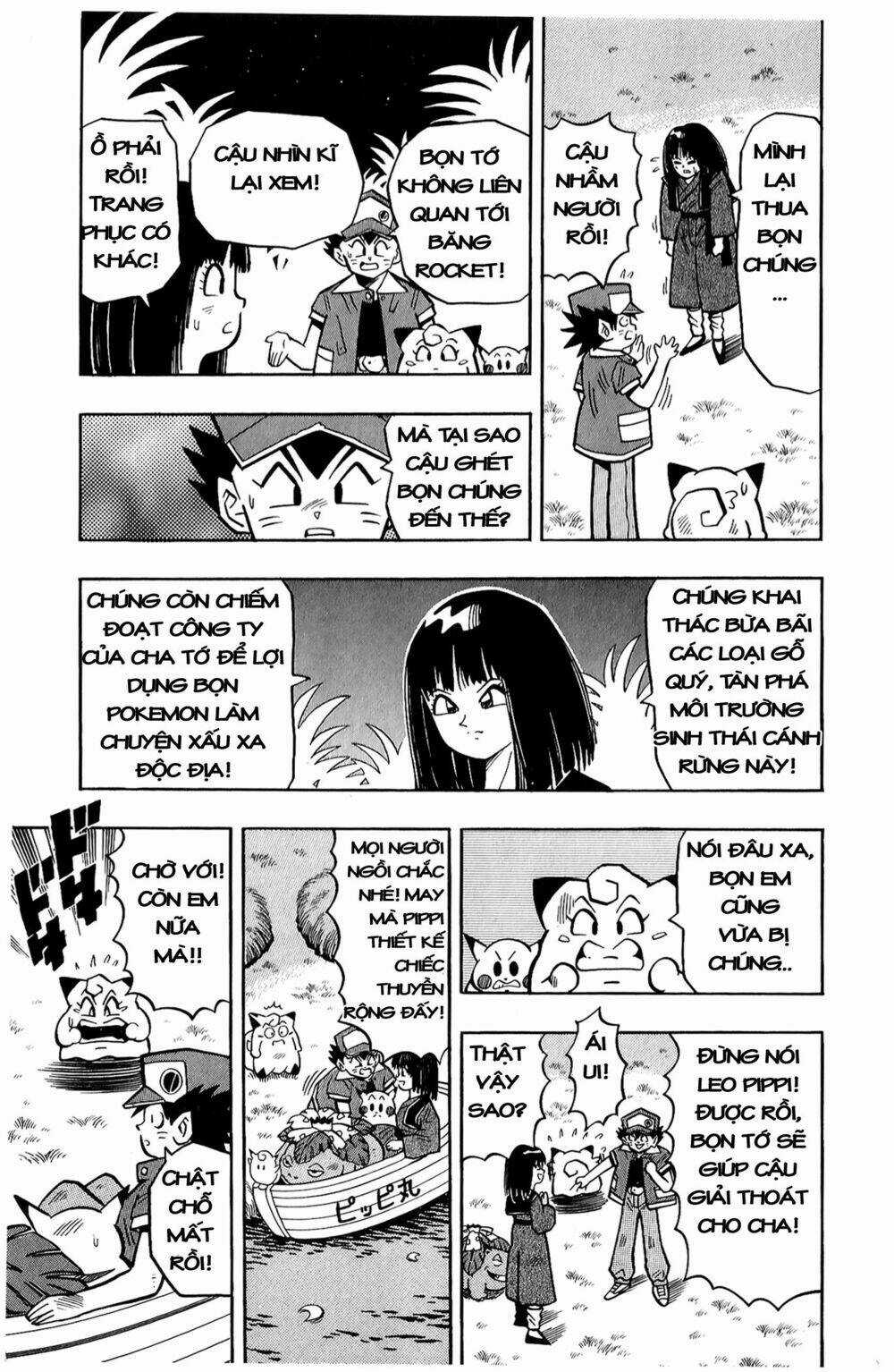 Quái Vật Pocket - Chapter 10 - Trang 24