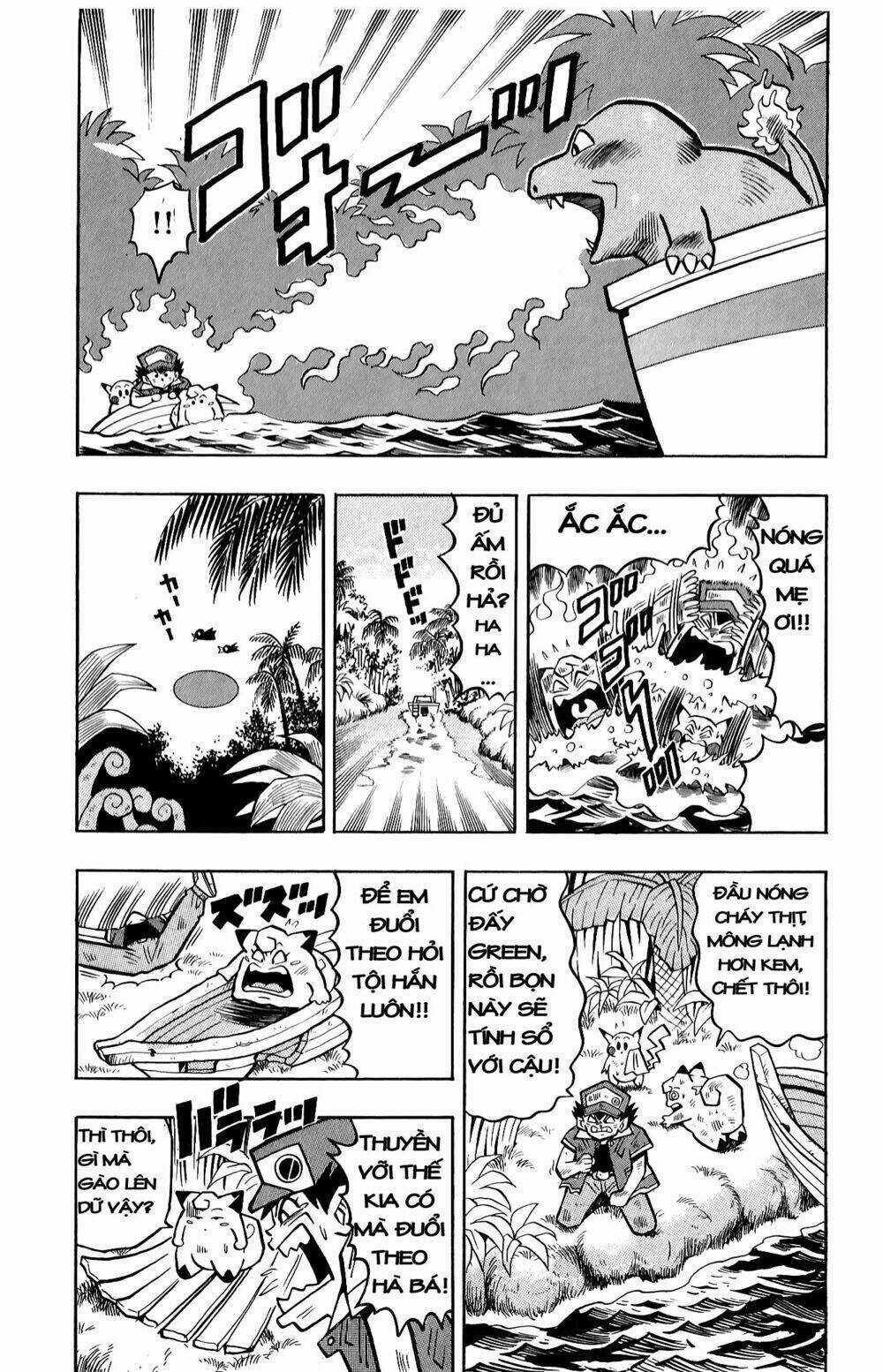 Quái Vật Pocket - Chapter 10 - Trang 4