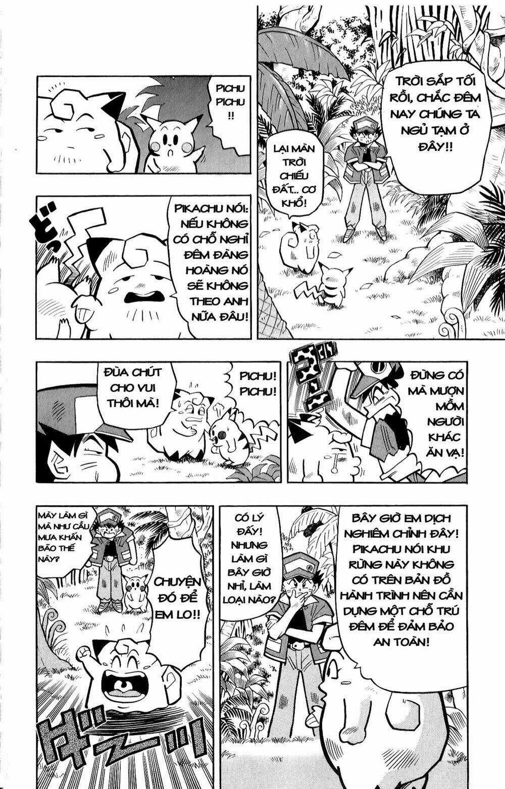 Quái Vật Pocket - Chapter 10 - Trang 5