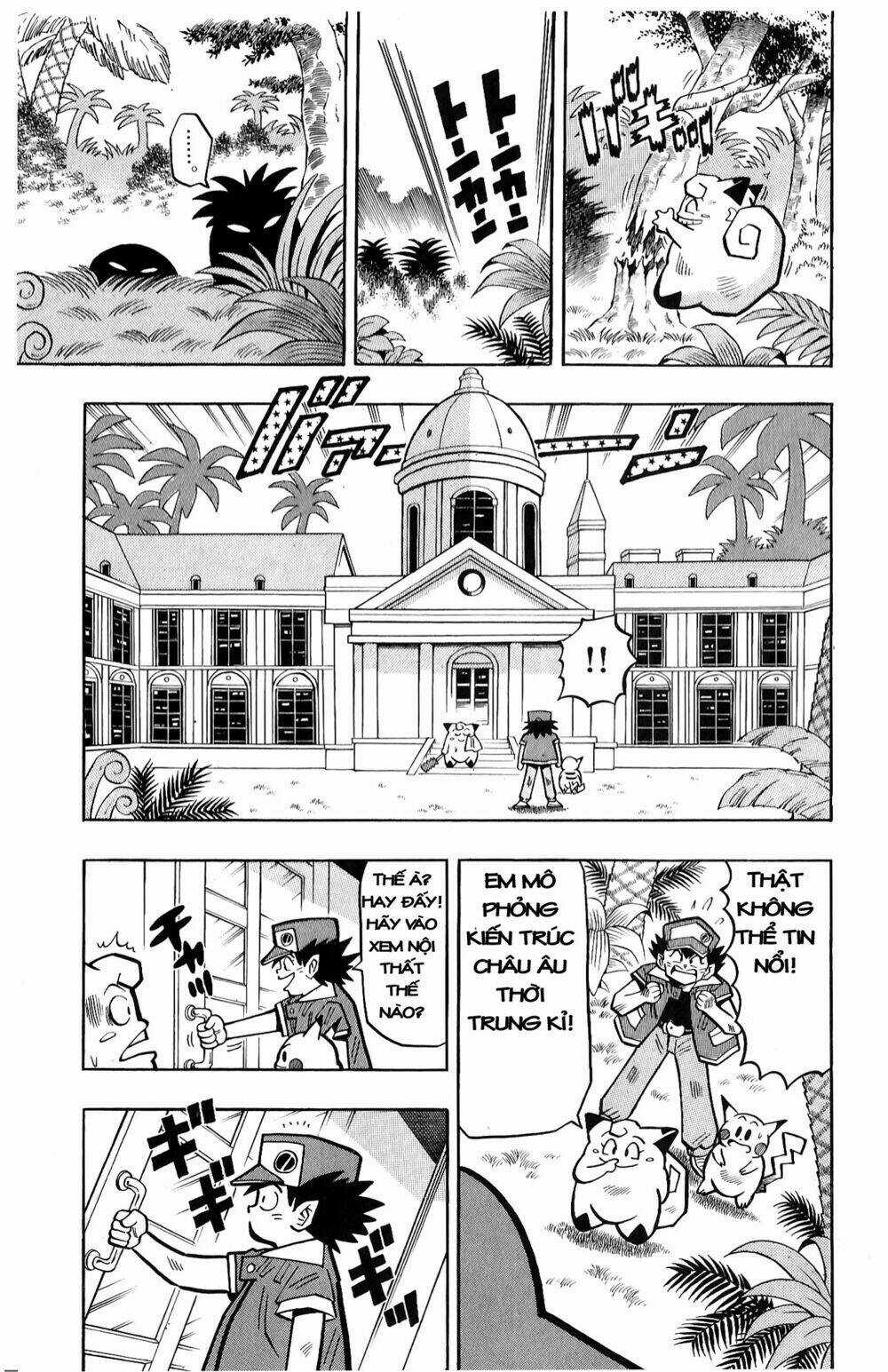 Quái Vật Pocket - Chapter 10 - Trang 6