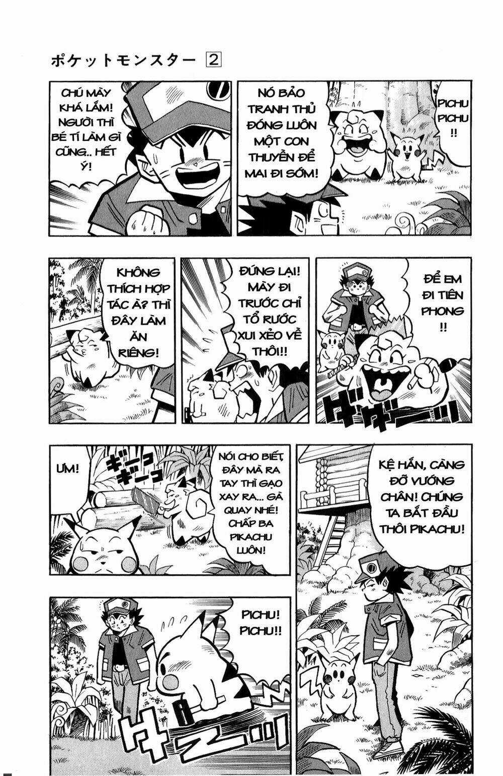 Quái Vật Pocket - Chapter 10 - Trang 8