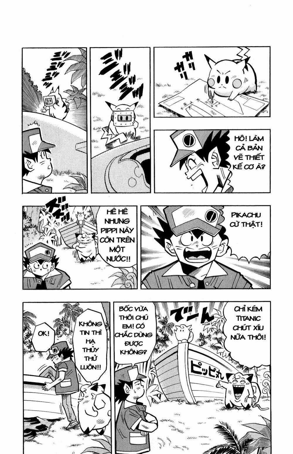 Quái Vật Pocket - Chapter 10 - Trang 9