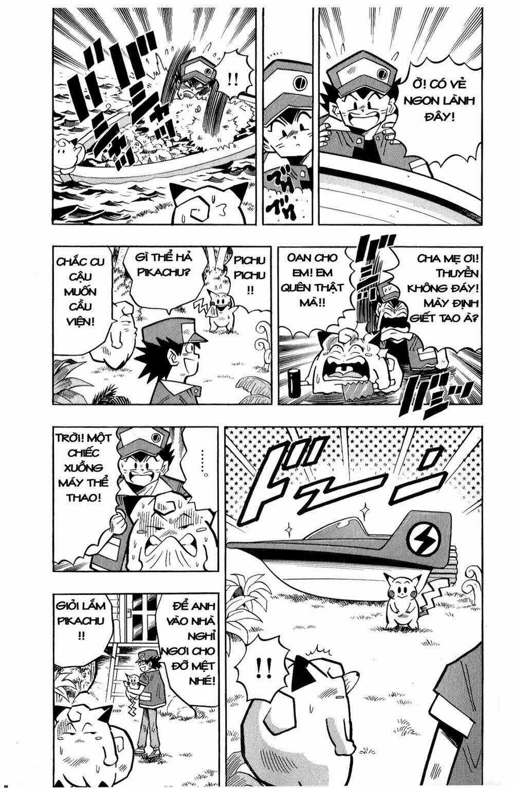 Quái Vật Pocket - Chapter 10 - Trang 10