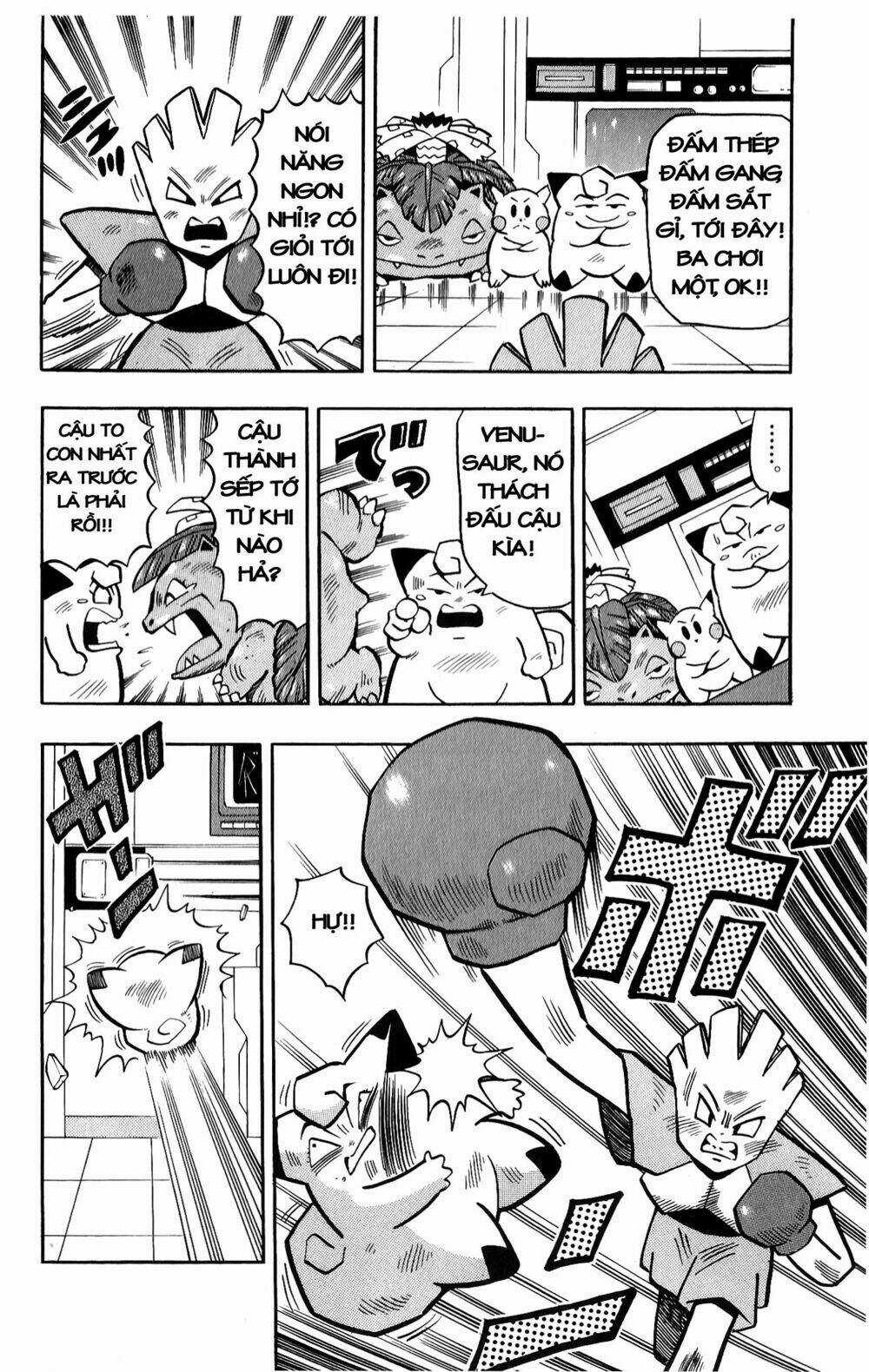 Quái Vật Pocket - Chapter 11 - Trang 17