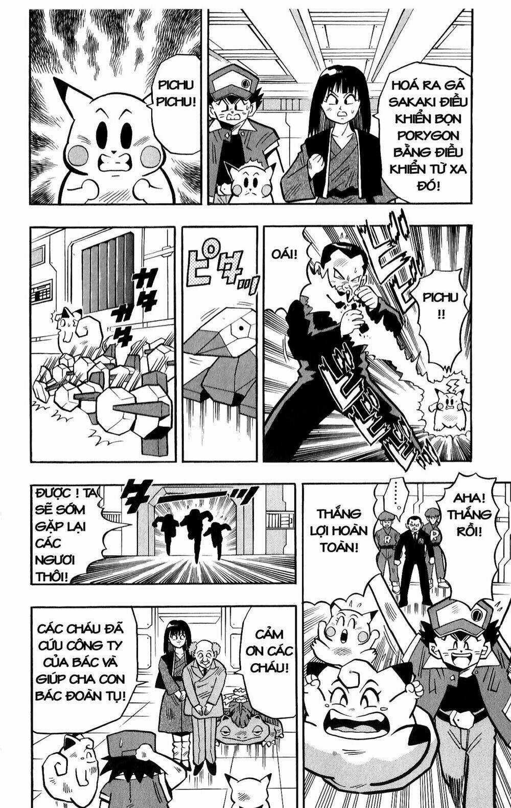 Quái Vật Pocket - Chapter 11 - Trang 25