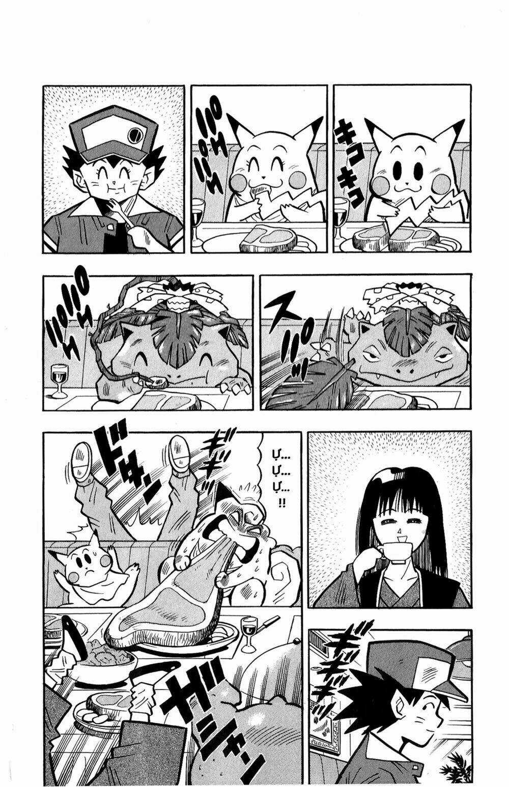 Quái Vật Pocket - Chapter 11 - Trang 5