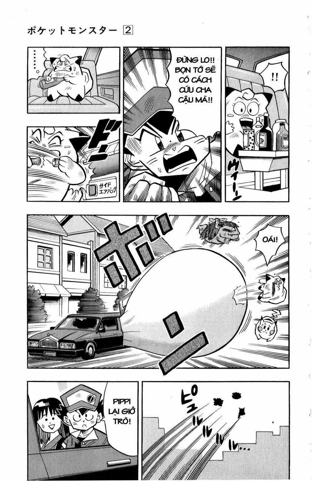 Quái Vật Pocket - Chapter 11 - Trang 8