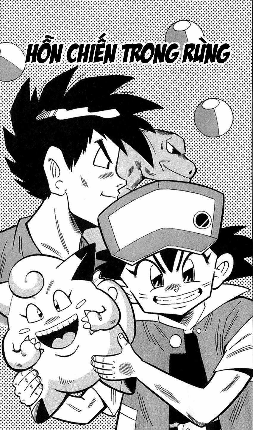 Quái Vật Pocket - Chapter 2 - Trang 1