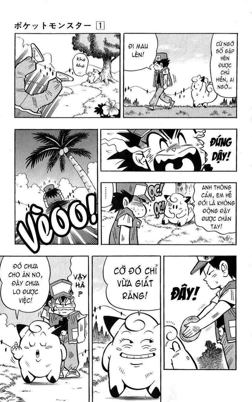 Quái Vật Pocket - Chapter 2 - Trang 5