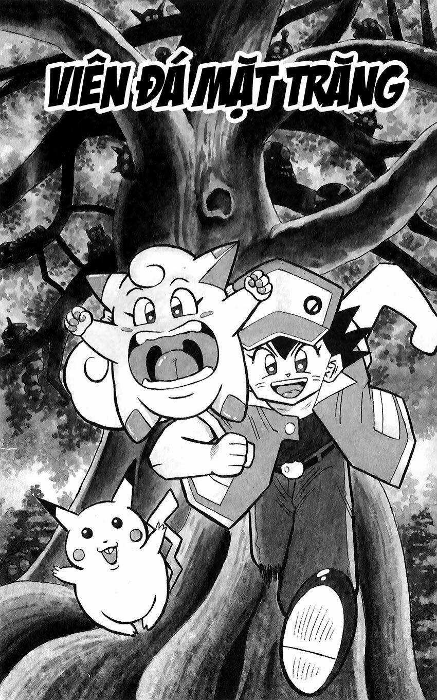 Quái Vật Pocket - Chapter 4 - Trang 1