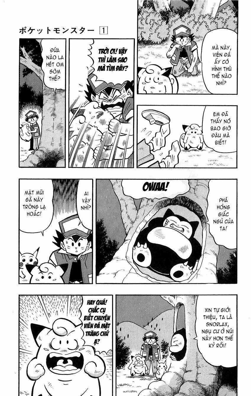 Quái Vật Pocket - Chapter 4 - Trang 12