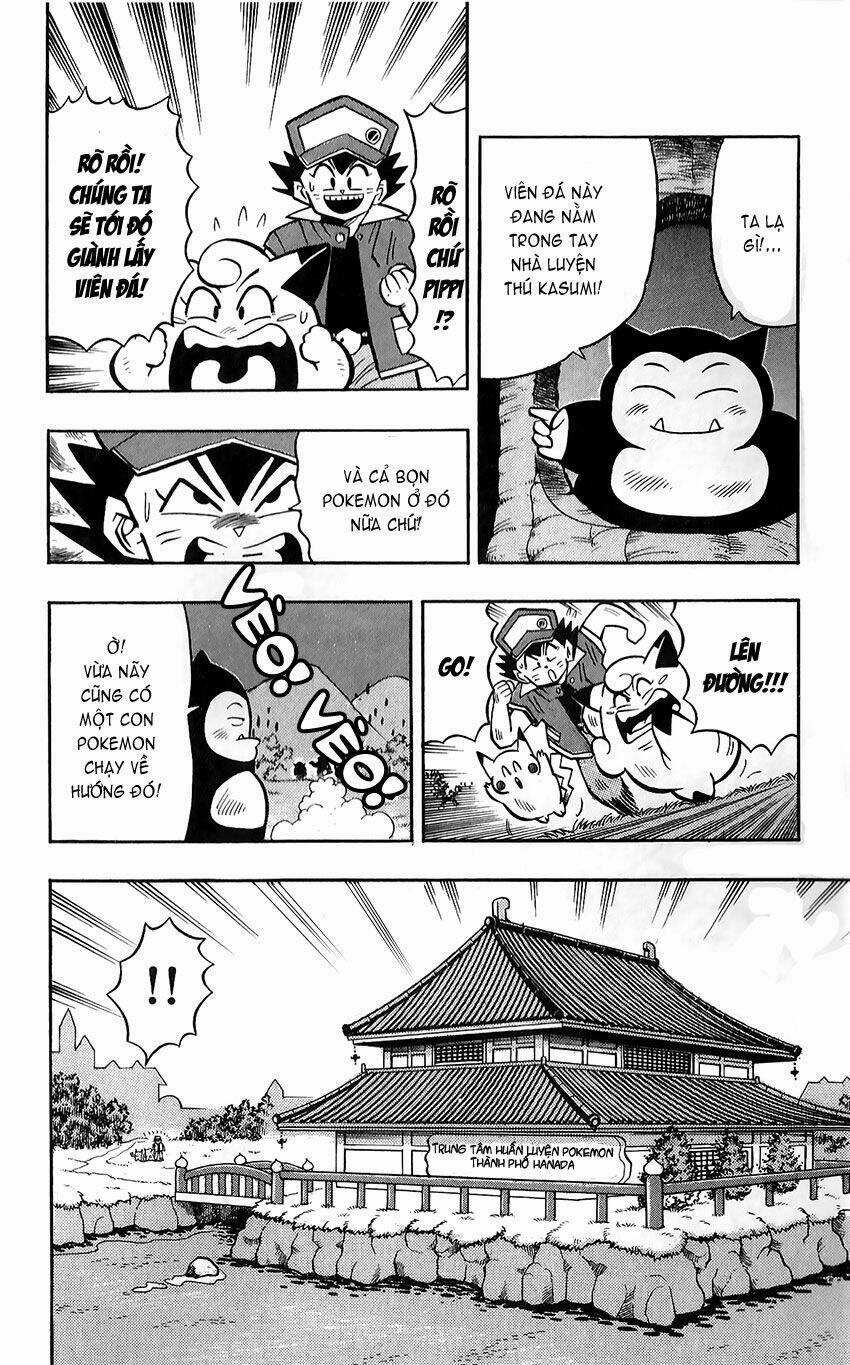 Quái Vật Pocket - Chapter 4 - Trang 13