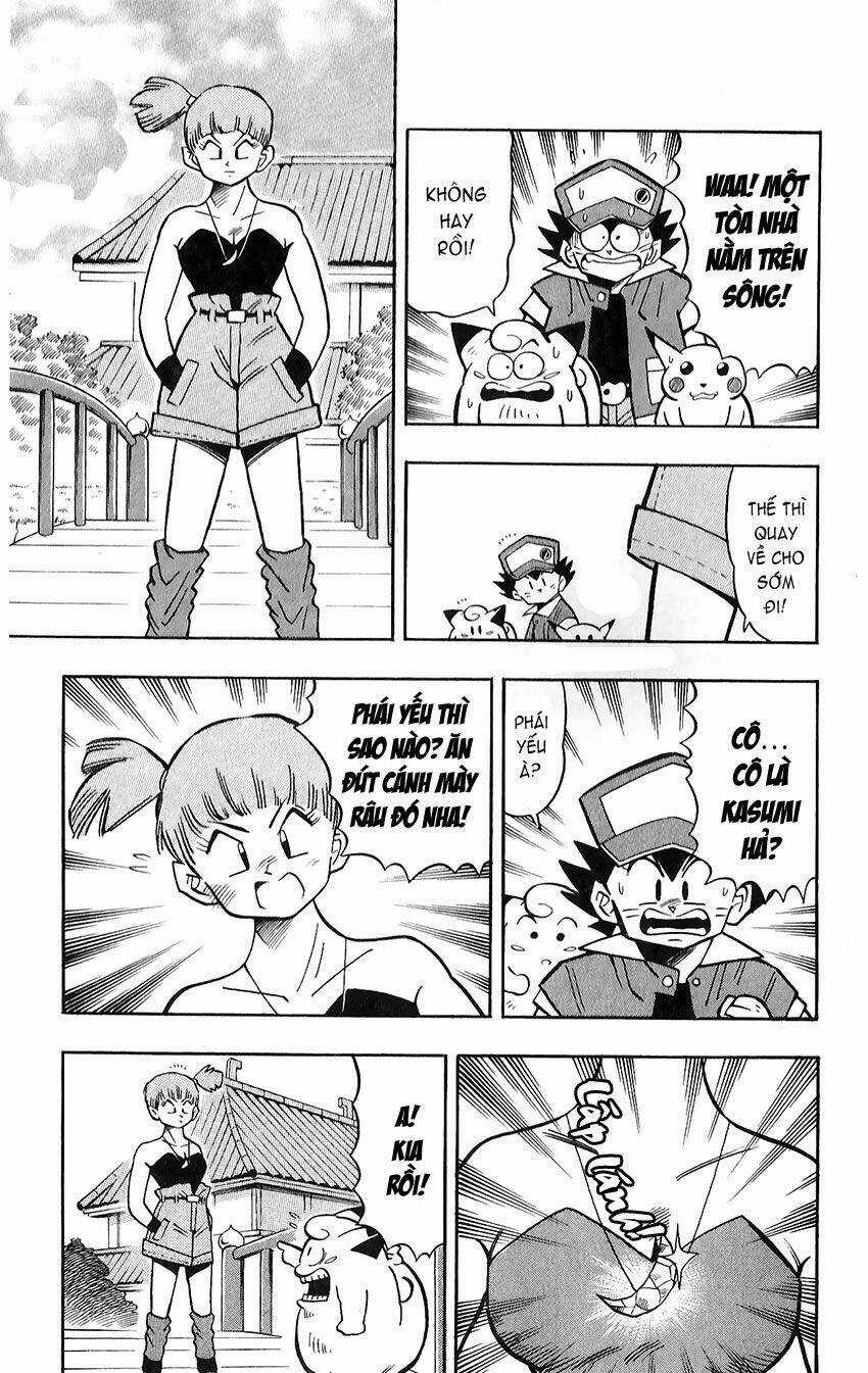 Quái Vật Pocket - Chapter 4 - Trang 14