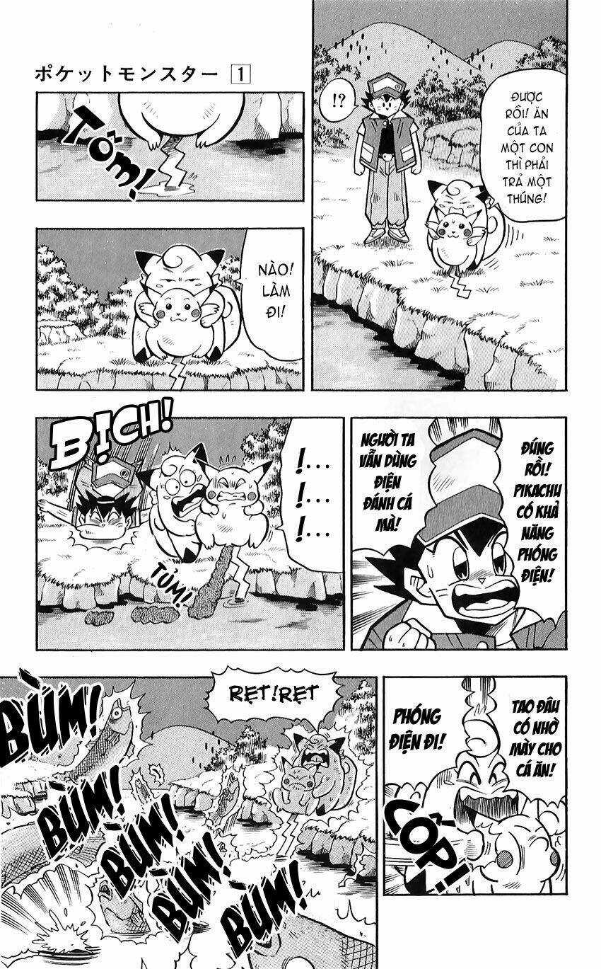 Quái Vật Pocket - Chapter 4 - Trang 4